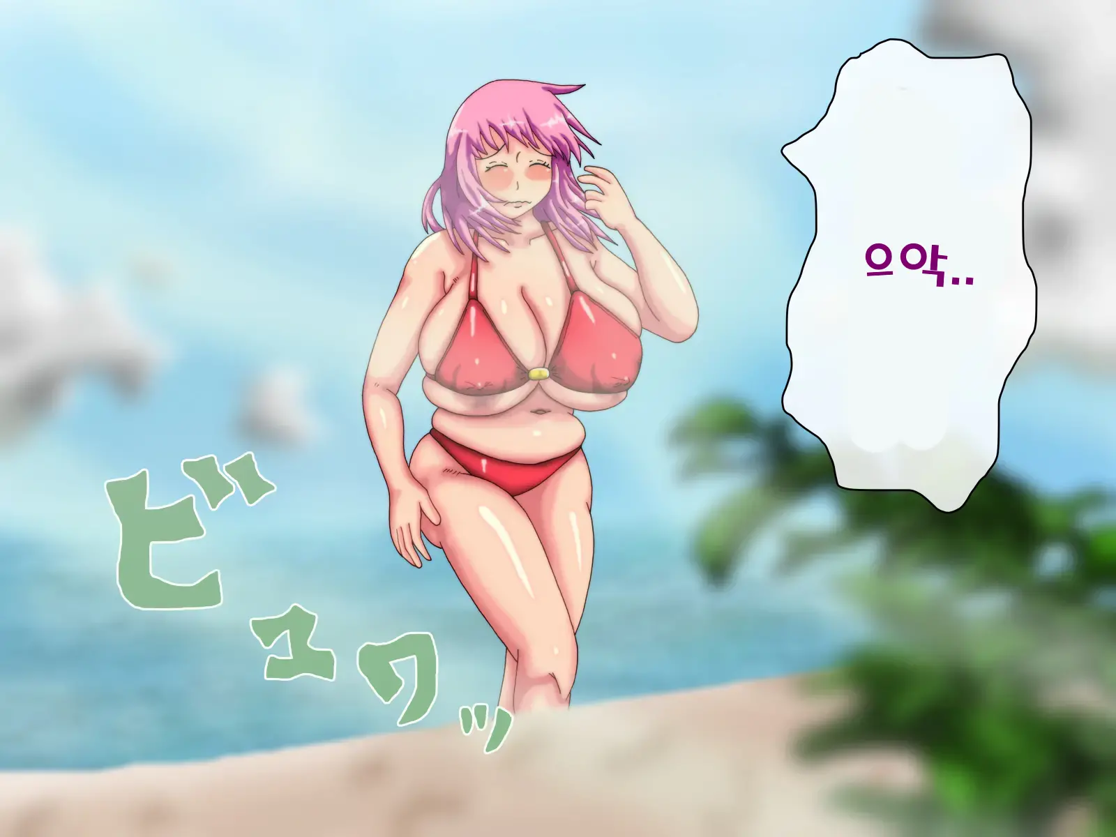 Satsuei No Tabi Ni Oppai Ga Ookiku Natte Iku GraDol-Chan No Hanashi ~Soshite, Chounyuu E~ | 사진이 찍이면 가슴이 커지는 아이돌 이야기 ~너무 커져 버렸다~